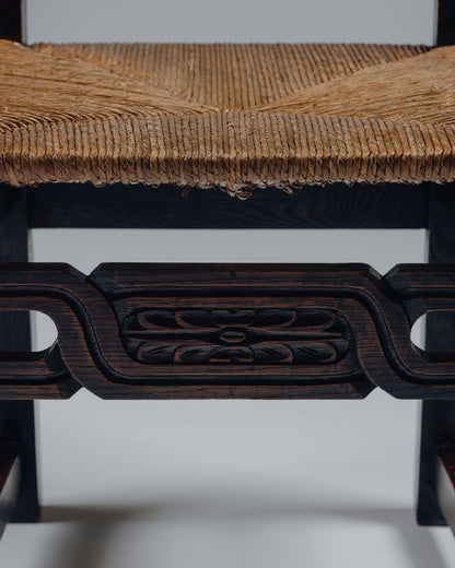 OAK AND RUSH CHAIR, 1950s