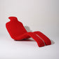 "BOULOUM" LOUNGE CHAIR OLIVIER MOURGUE, 1970s