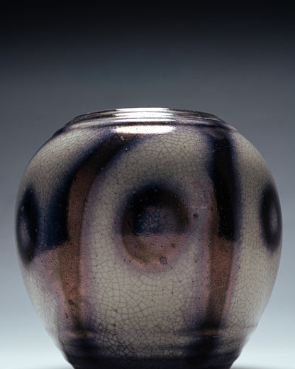 VASE OVOÏDE EN FAÏENCE, LUCIEN BRISDOUX, 1930s