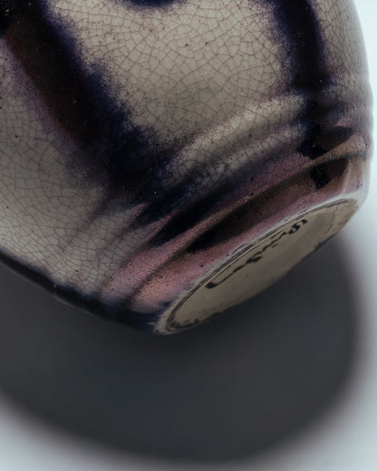 VASE OVOÏDE EN FAÏENCE, LUCIEN BRISDOUX, 1930s