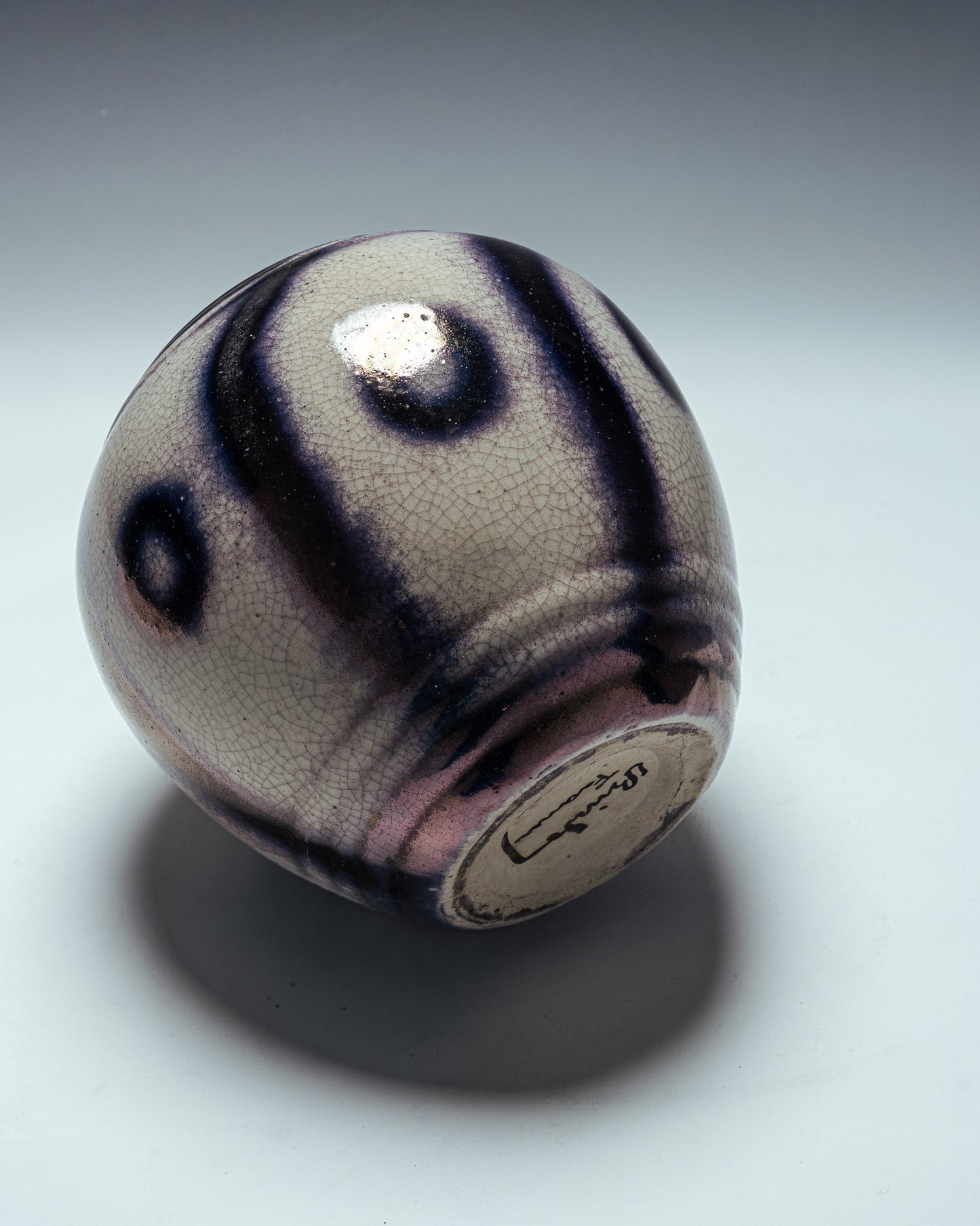 VASE OVOÏDE EN FAÏENCE, LUCIEN BRISDOUX, 1930s