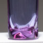 PARMA GLASS CYLINDRICAL VASE, 1960s