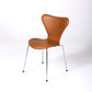 Arne Jacobsen leather chair