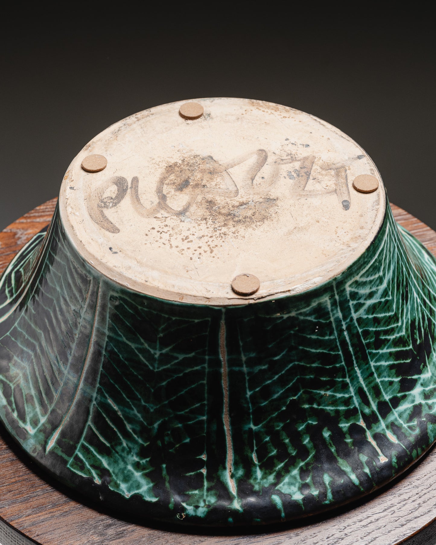 CORBEILLE EN FAÏENCE, ROBERT PICAULT, 1950s