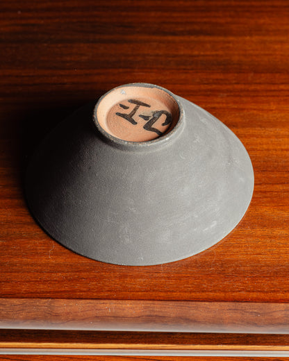 CERAMIC BOWL, JACQUES INNOCENTI, 1950s