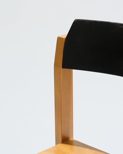 CHAISE EMPILABLE EN BOIS, 1950s