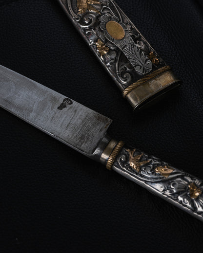 ARGENTINE GAUCHO KNIFE