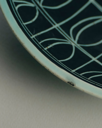 PLAT EN CÉRAMIQUE ÉMAILLÉE, JACQUES POUCHAIN, 1970s