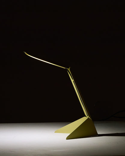 YELLOW METAL DESK LAMP, 1980s