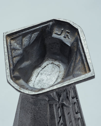 VASE ART DÉCO EN FONTE D'ALUMINIUM, 1930s