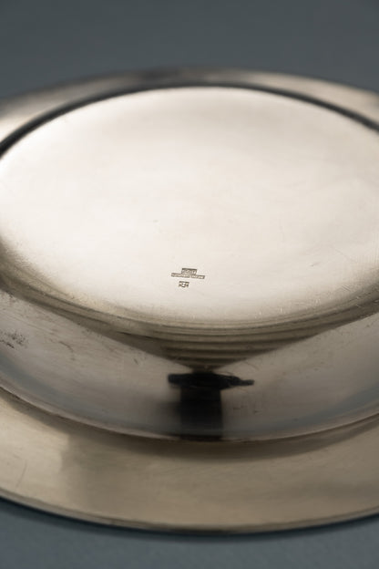 ASSIETTE À PÂTÉE, CHRISTOFLE