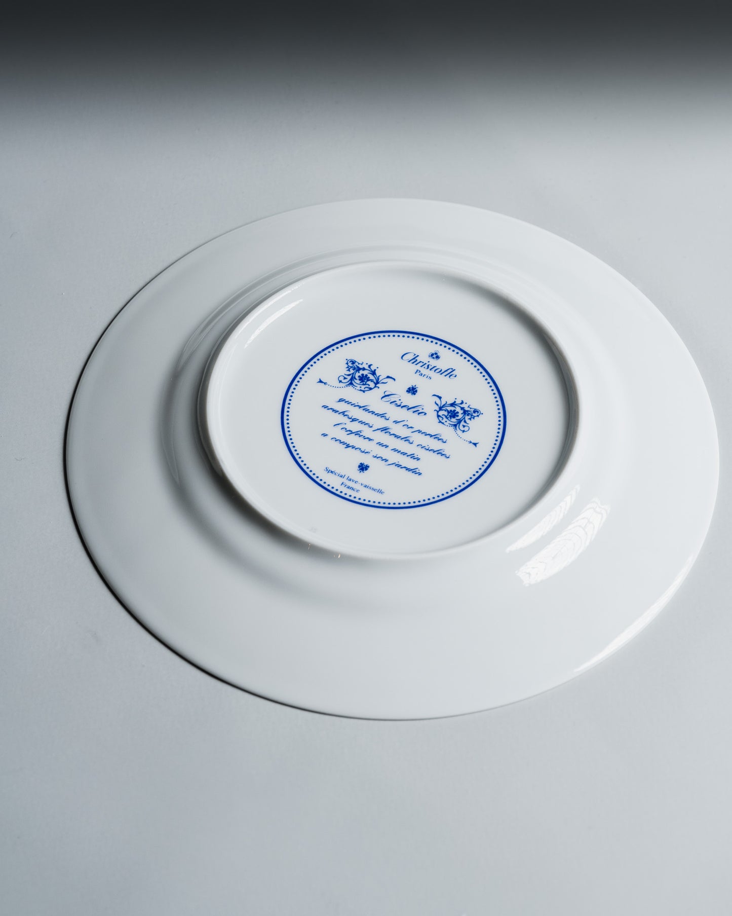 SET OF 12 CISELIO DESSERT PLATES, CHRISTOFLE, 1960s