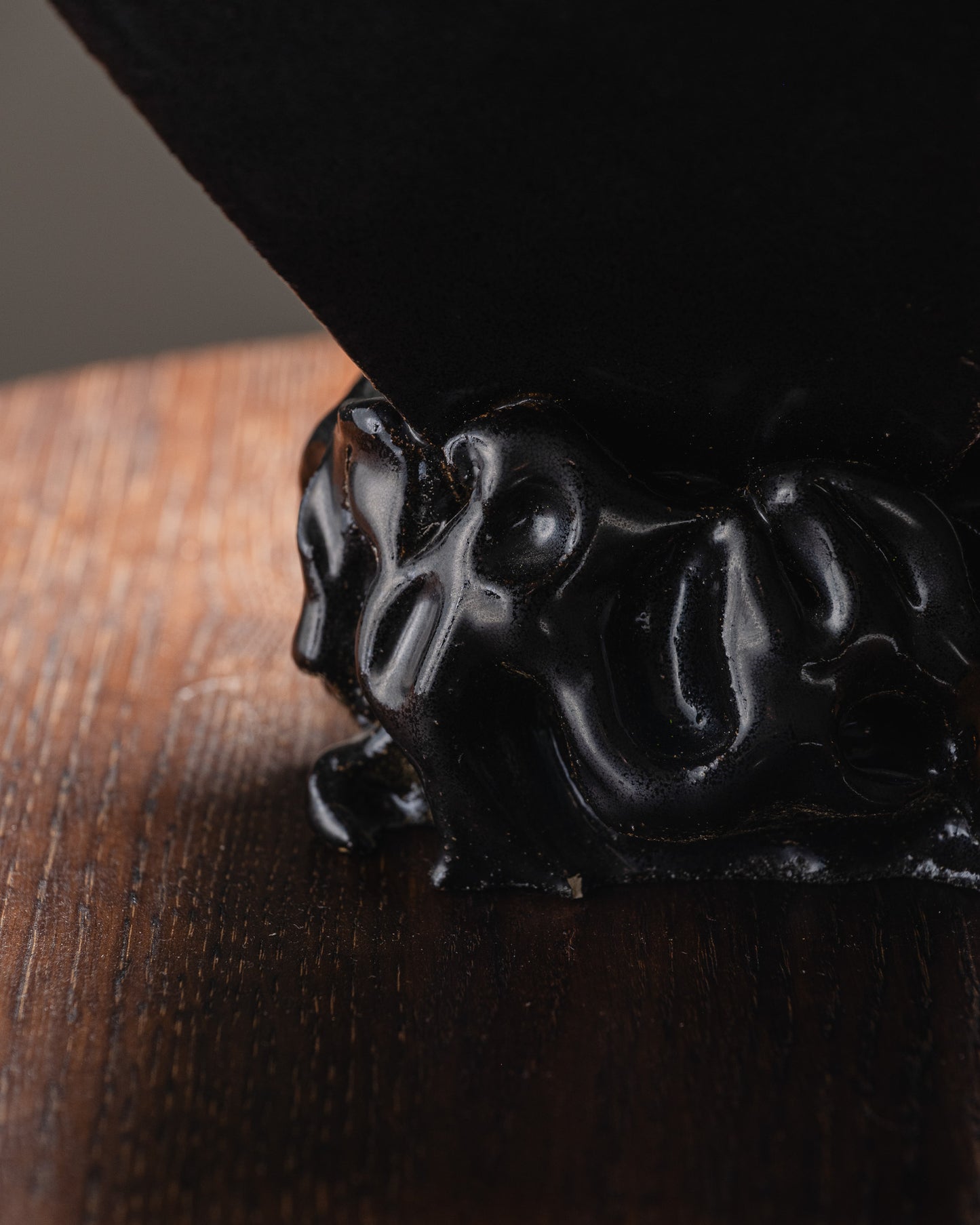 VASE HEAR MY SOUL, SLOW YOUR ASHES