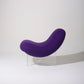 PURPLE LOUNGE CHAIR PIERRE VANDEL, 1970s