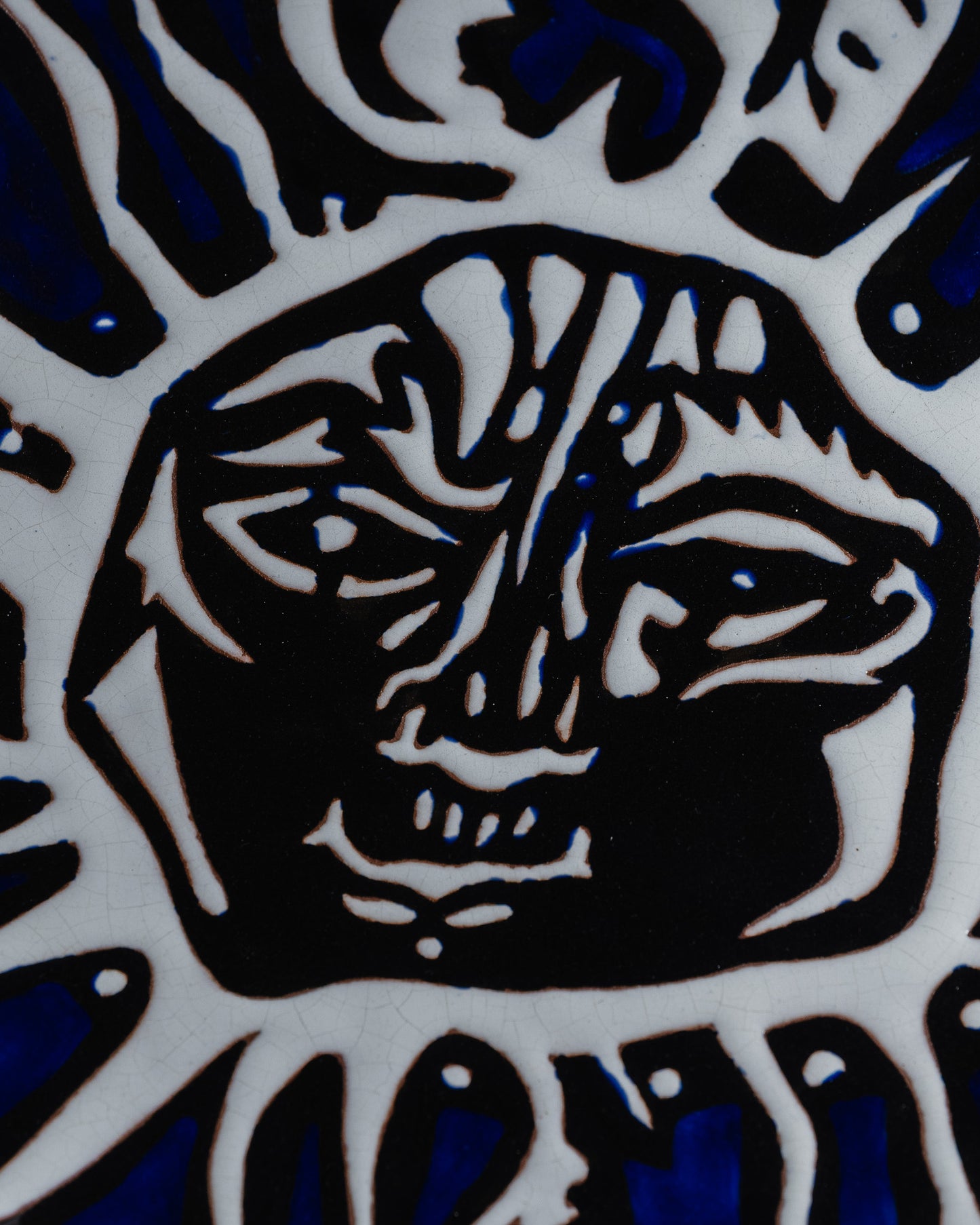 PLAT EN CÉRAMIQUE, JEAN LURÇAT, 1950s