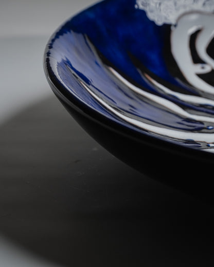 PLAT EN CÉRAMIQUE, JEAN LURÇAT, 1950s