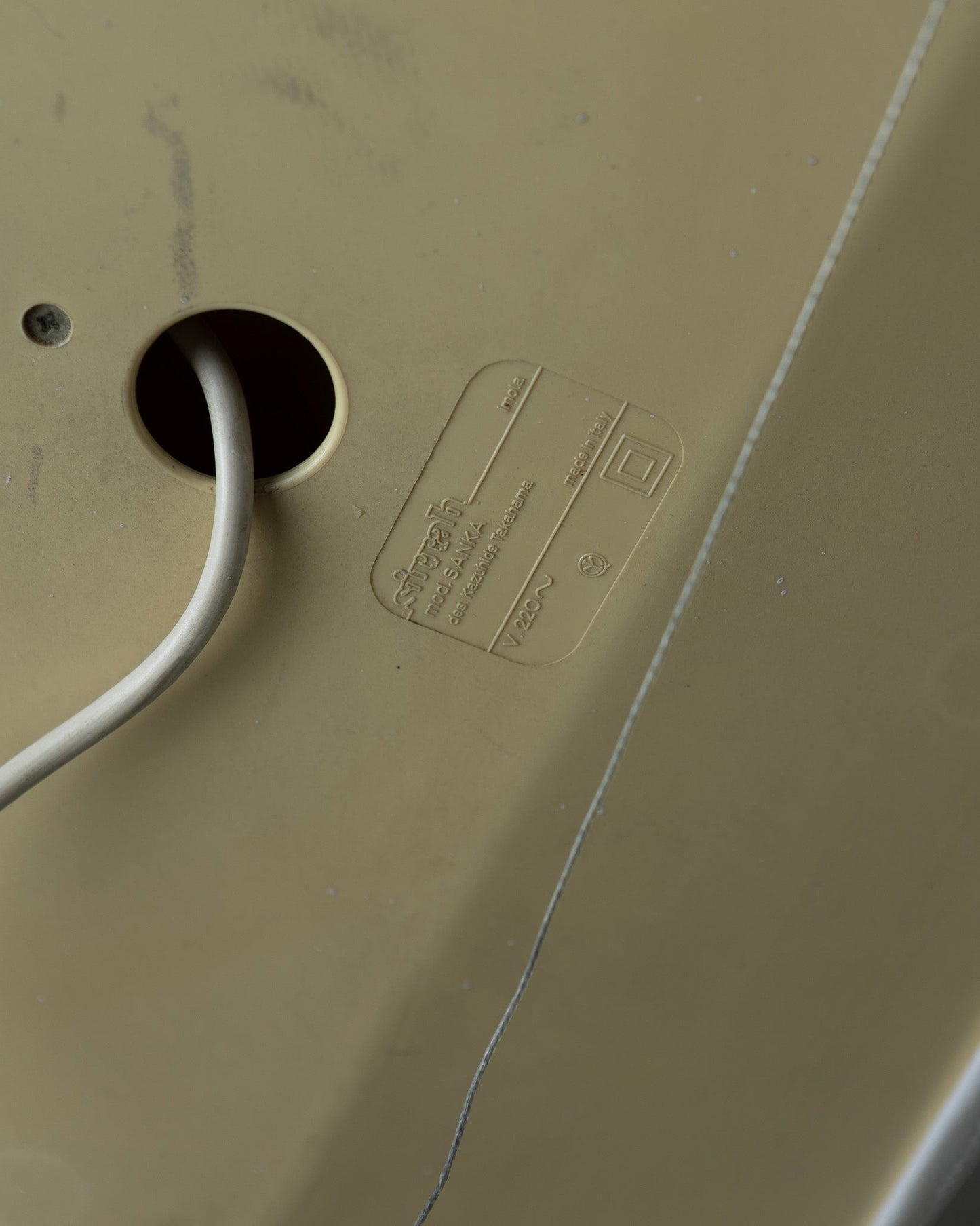 SANKA PENDANT LAMP, KAZUHIDE TAKAHAMA, SIRRAH, 1970s