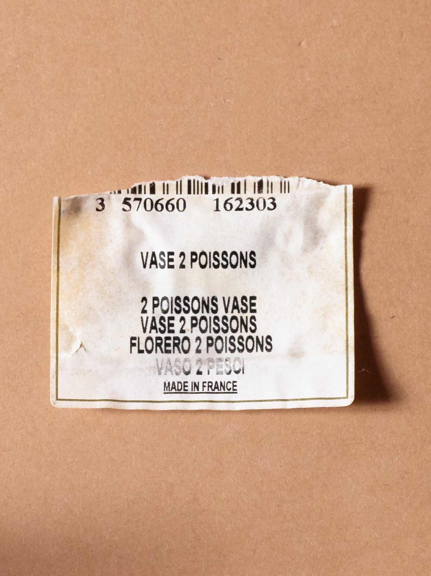 Silver-plated metal fish vase, Christofle, 1980s