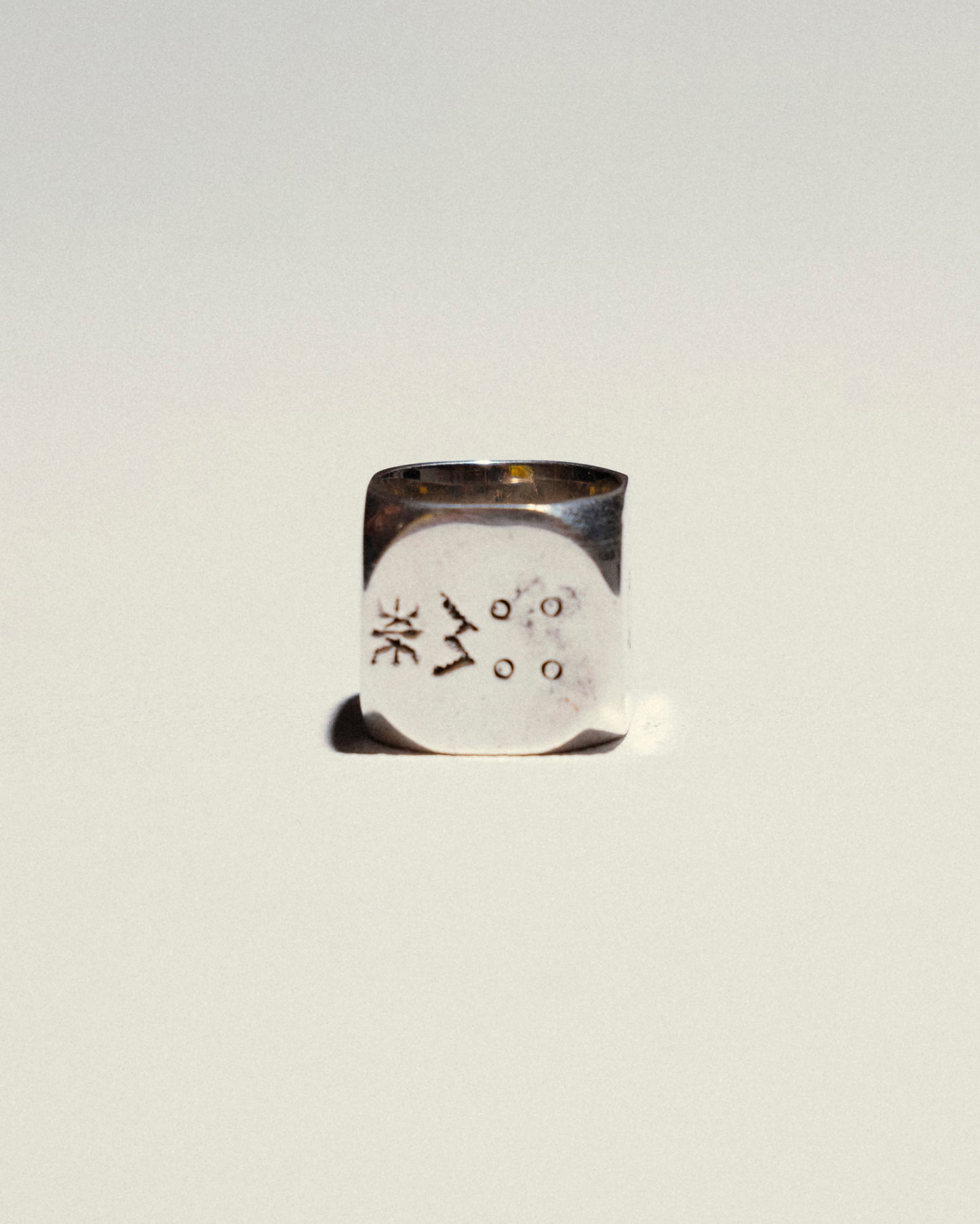 "ASAR DICE" RING 