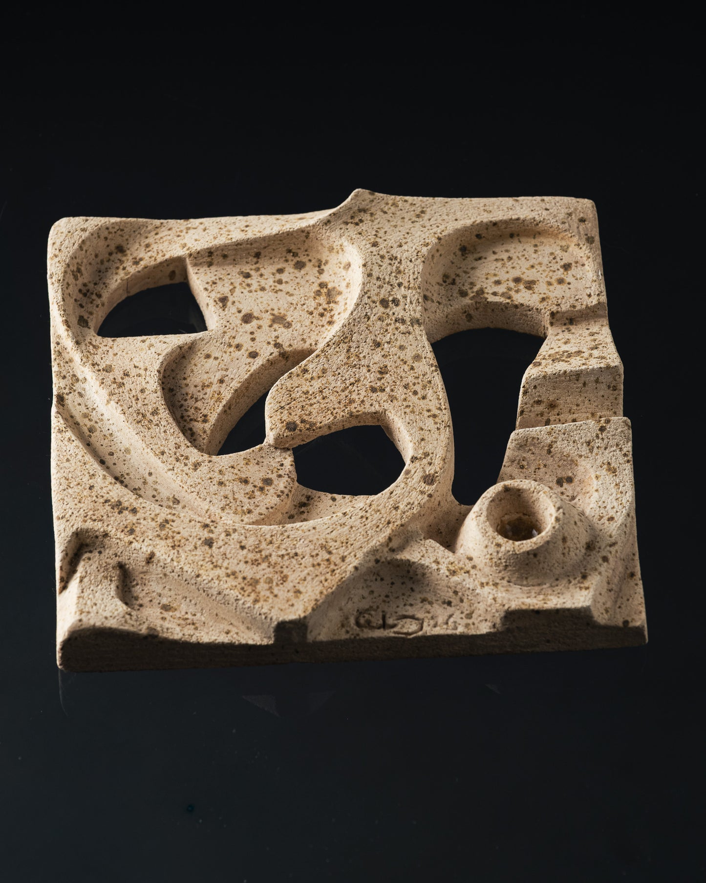 SCULPTURE 'GIMMIK 4'